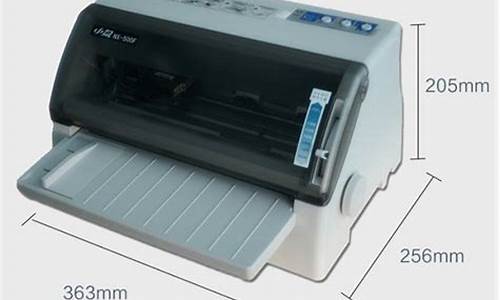 nx500打印机驱动_nx500打印机驱
