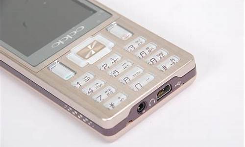 oppoa103手机最新报价_手机oppoa13最新价格